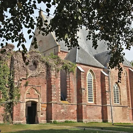 דירה Prinsenhof # Vierentwintig *